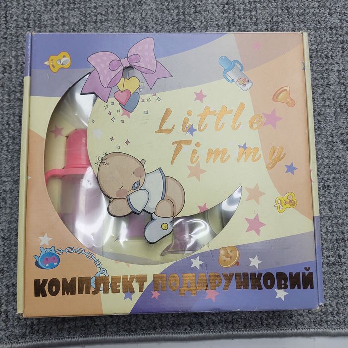 Набор для новорожденных ТМ little Тіммі