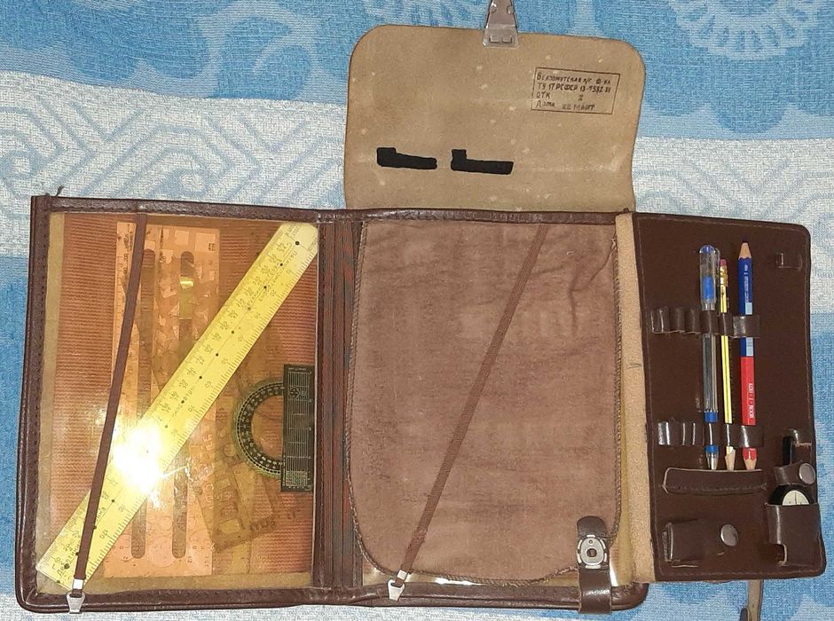 Продам сумка-планшет