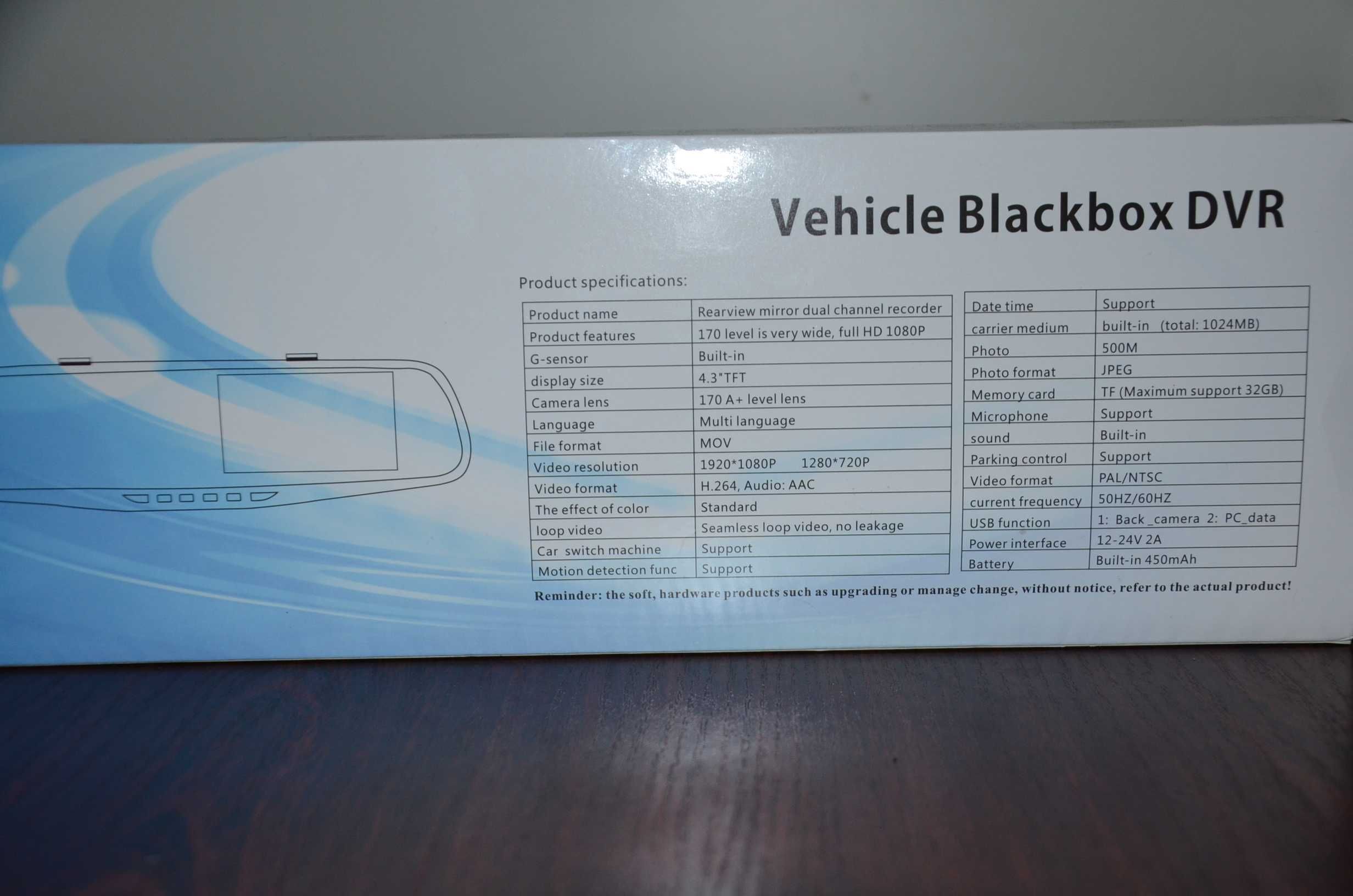 Відеорегістратор Vehicle Blackbox DVR Full HD