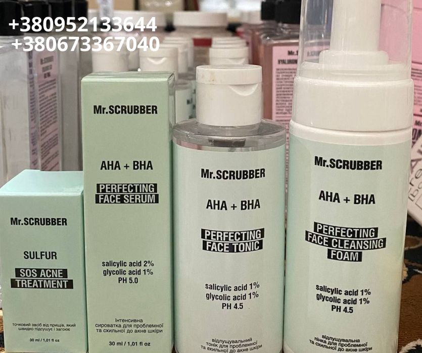 НАБІР Mr. SCRUBBER сироватка,тонік,пінка,точковий засіб.Містер Скрабер