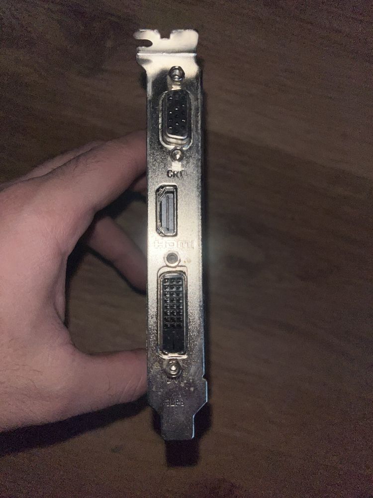Karta graficzna MSI GT710 1GB