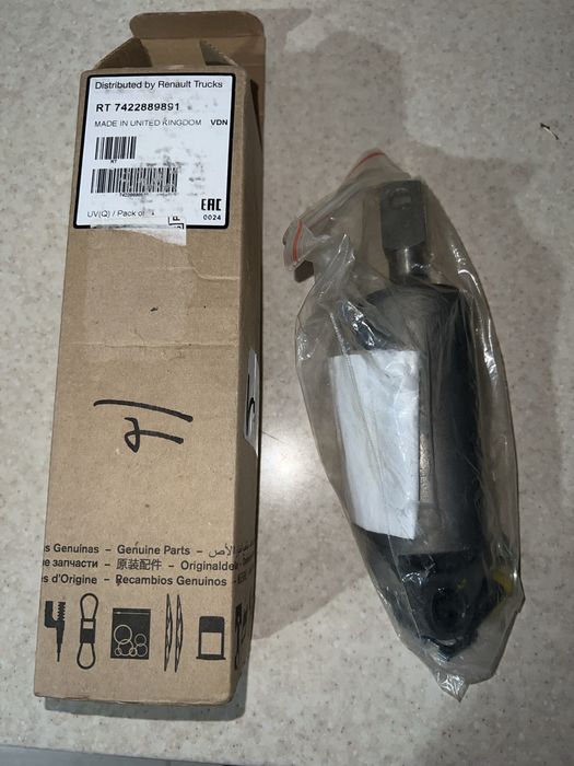 Циліндр горного гальма тормоза Volvo Renault Великобританія виробник