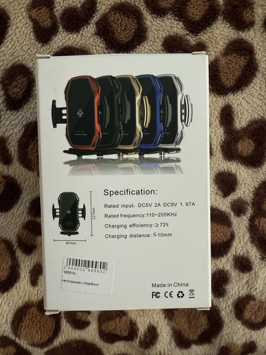 Універсальний Автотримач З Зарядкою Smart Sensor Iphone Android