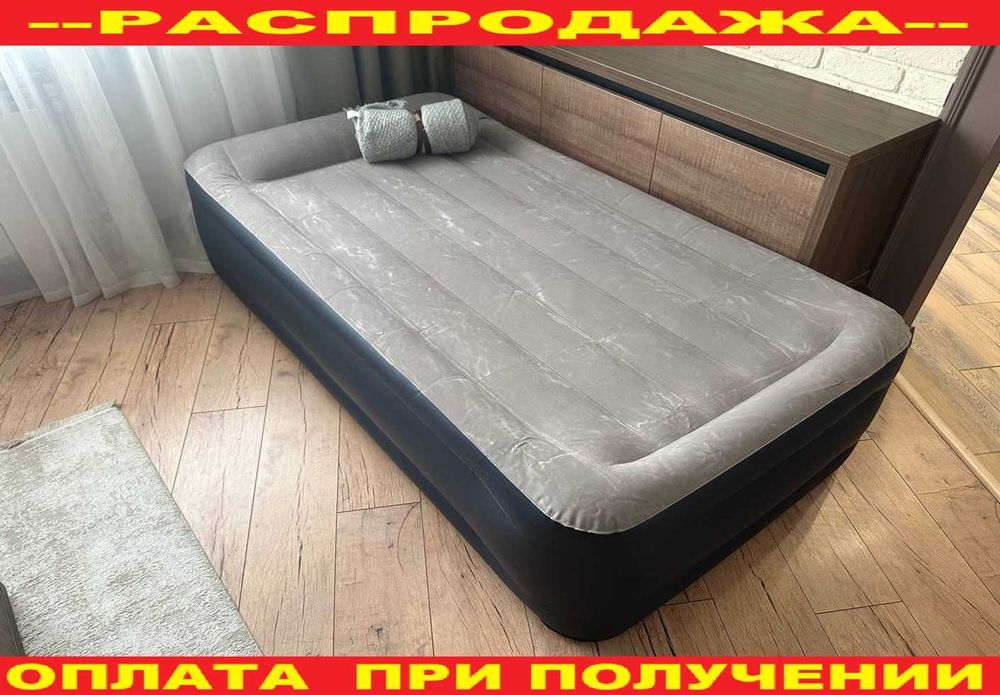 ‼️ Кровать надувная 191х99х42см с электронасосом. Ламзак. Ліжко Матрас
