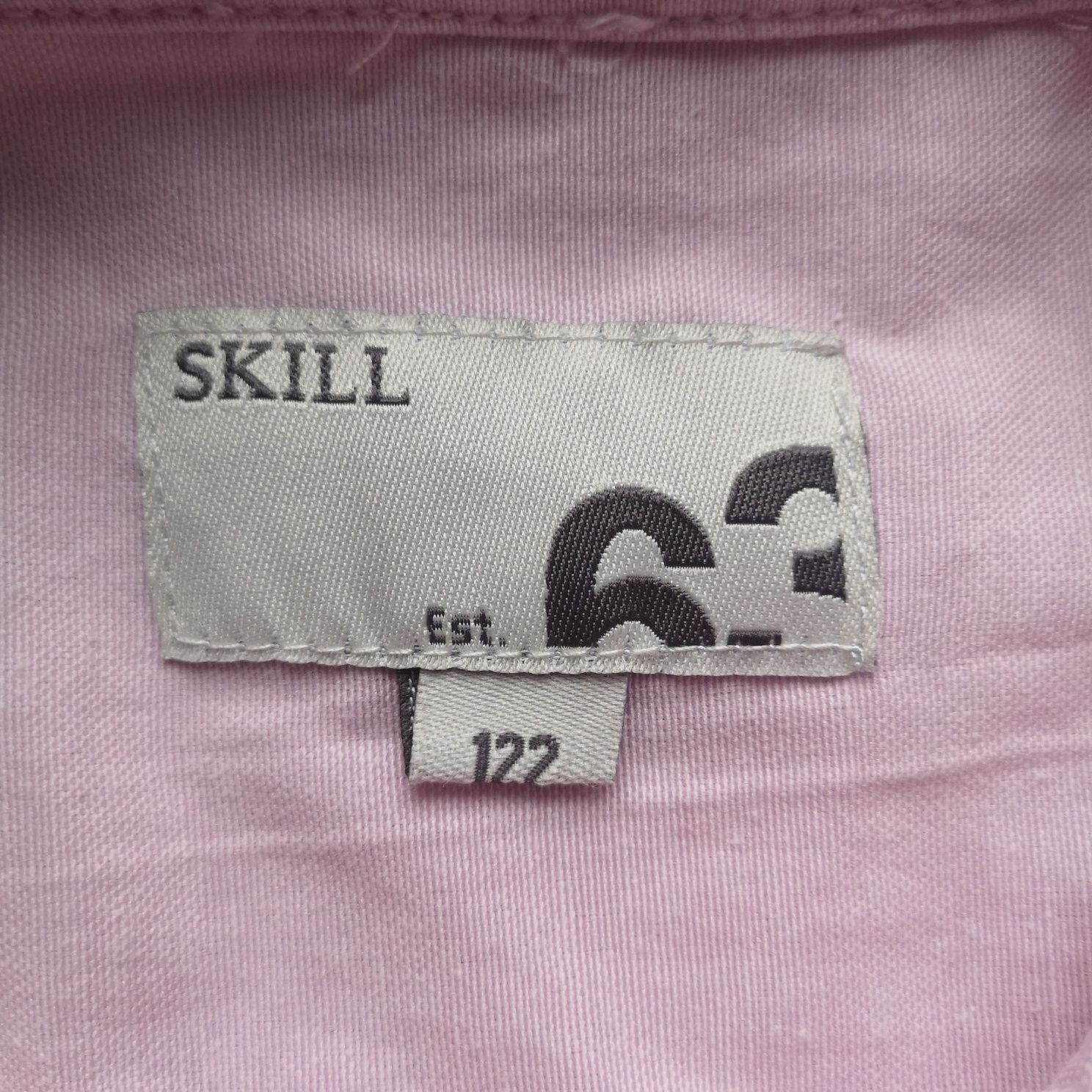 Koszula na 6-7 lat (116-122 cm) TK MAXX