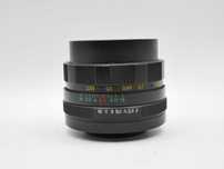 Obiektyw Helios 44M 2/58 M42 KMZ
