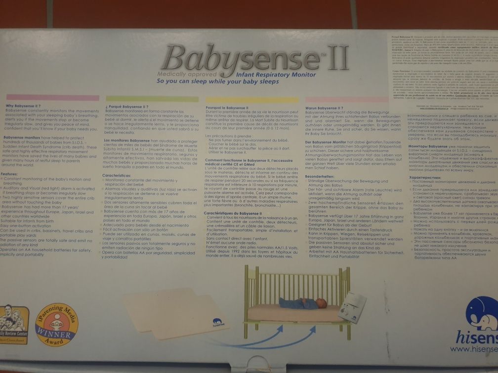 Hisense Babysense II