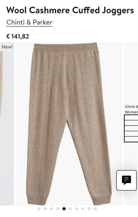 Chinti & Parker джоггеры шерсть кашемир новые