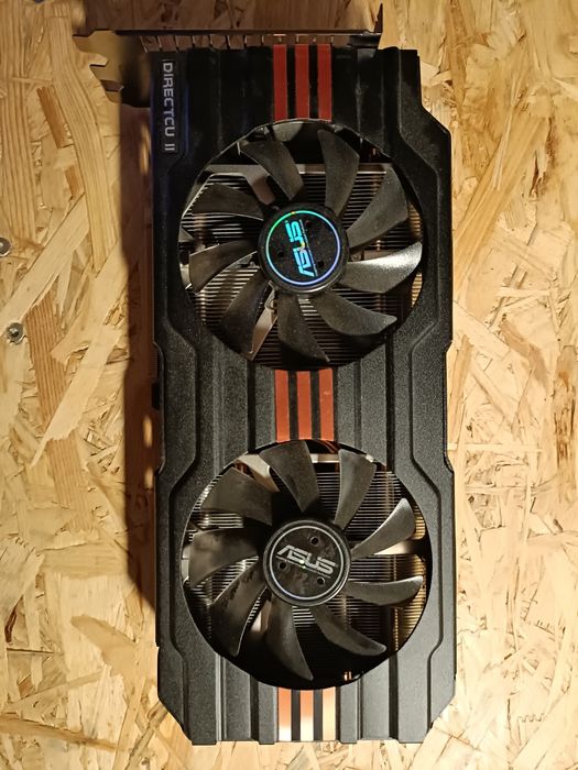 Karta graficzna ASUS Radeon HD7970 3GB DDR5 DirectCu II