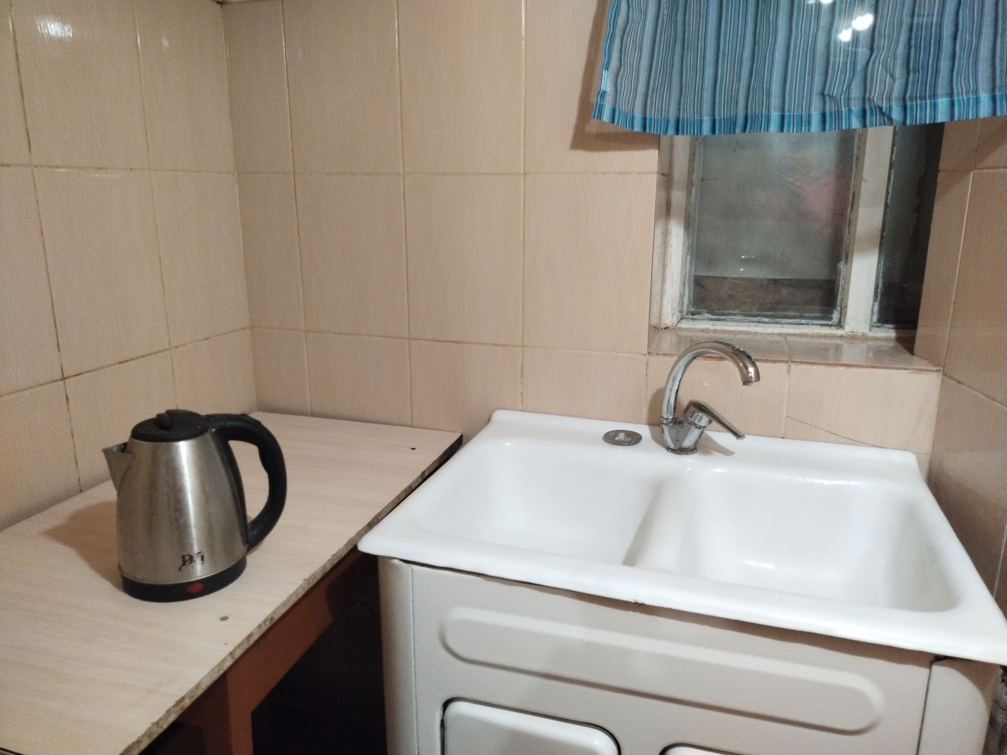 Продам дом в Дергачах