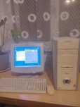 Retro komputer zestaw z 1999 roku