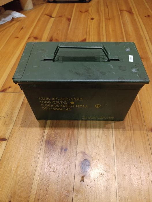 Герметичний металевий ящик