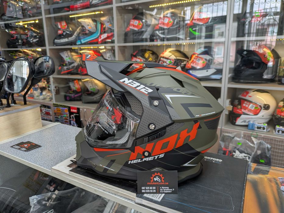 Мотард ендуро мото шолом з візором NOX N312 Vapor Matt Khaki Orange