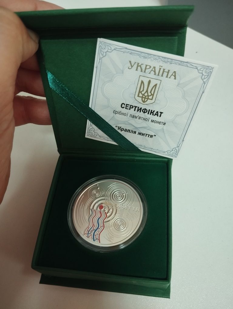 Абсолют куля міста герої аг корупції змія буцефал розвідка Відродження