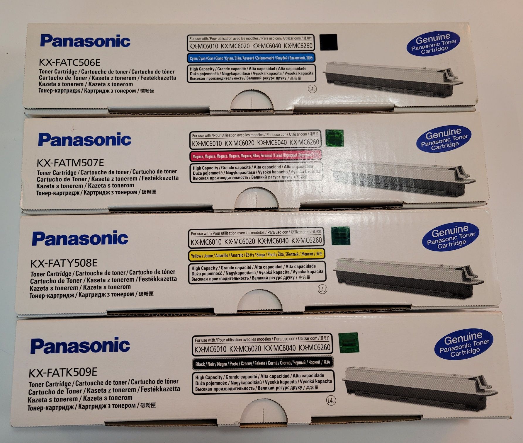 Tonery do drukarki Panasonic KX-MC 6010, 6020, 6040 lub 6260