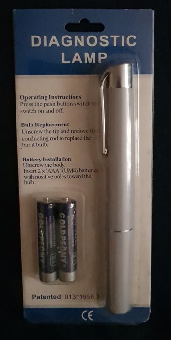 Медицинский прибор для диагностики.  Германия