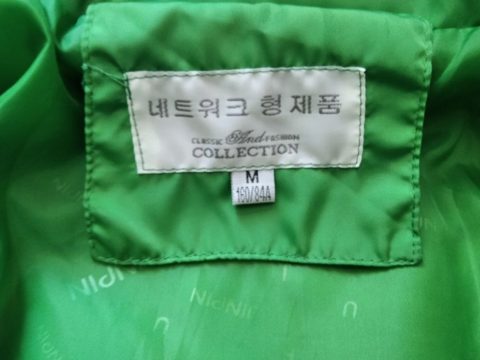 Курточка жіноча нова