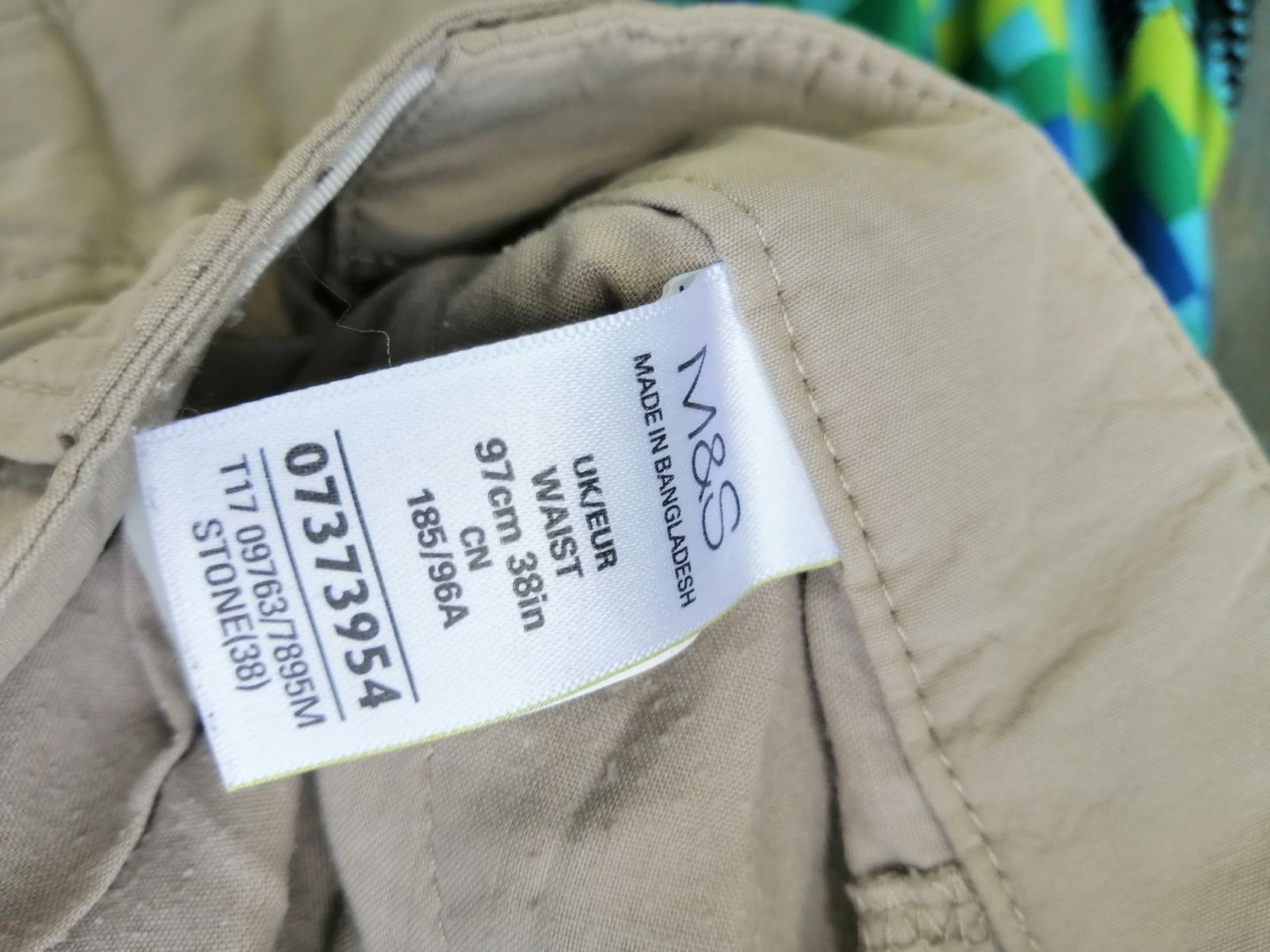Продам шорти бренд