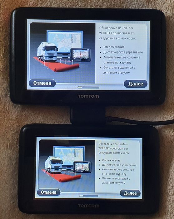 TomTom Pro TRUCK 7150 (5"), 7100 (4,3"). Навігатори для вантажів