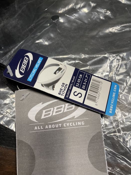 Kask Rowerowy BBB Tithon - rozmiar S - dzieciecy