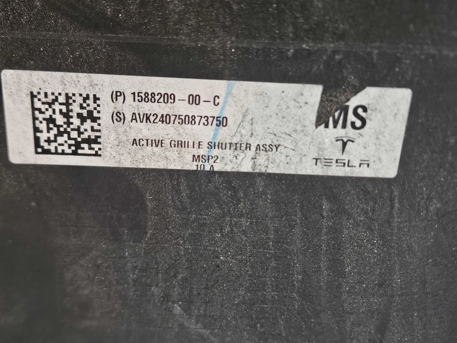 Люверс model s 21+