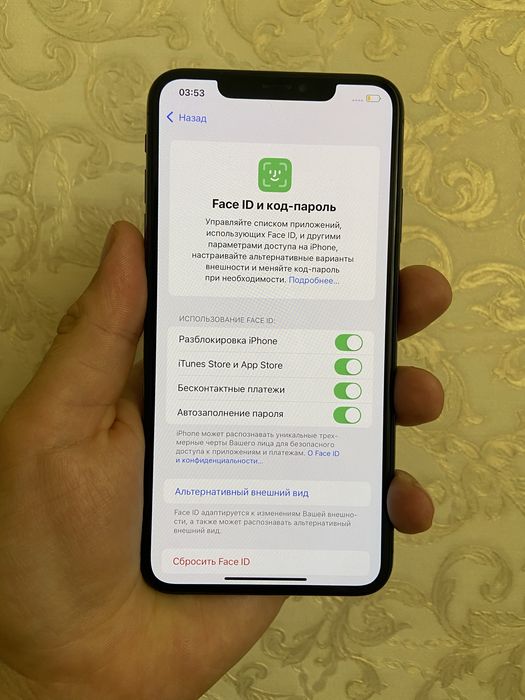 Айфон ХС Макс 256 гб