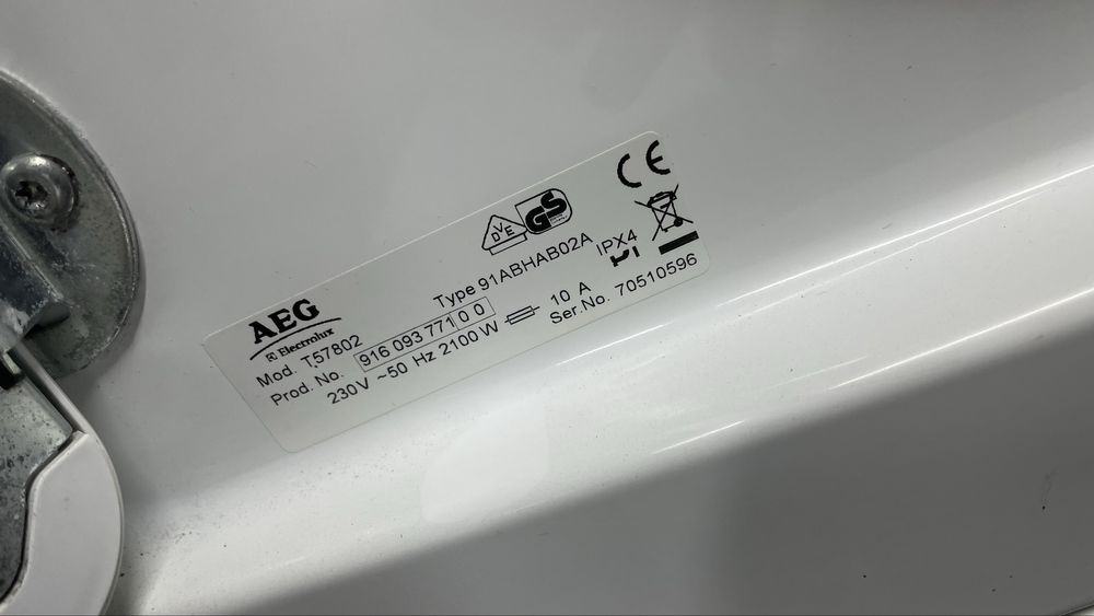Сушильна машина AEG