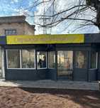 Продам б/у павільйон в гарному стані