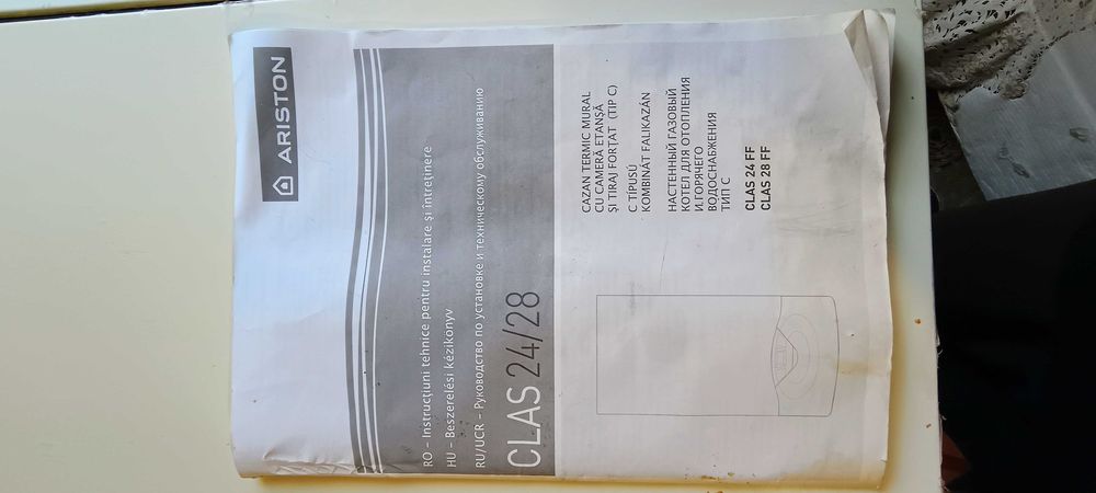 Котел Арістон (не роб.)