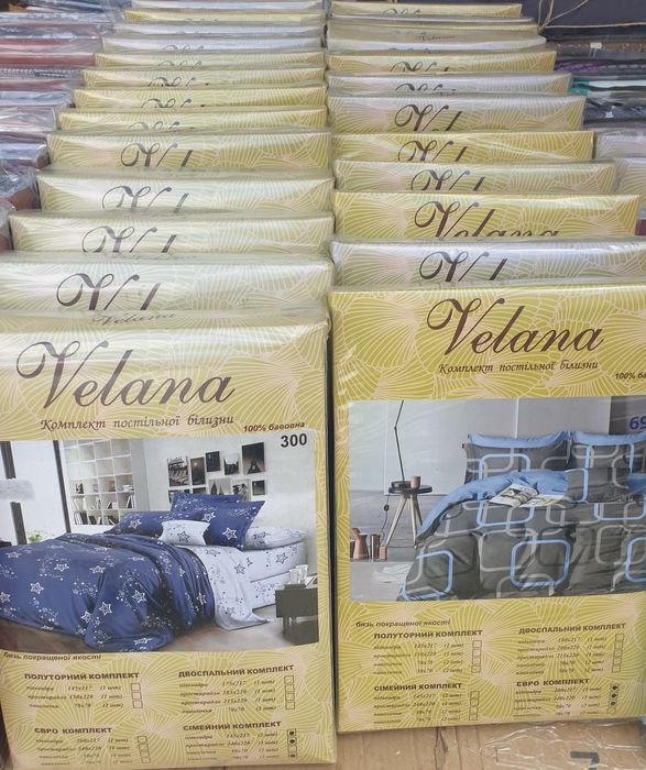 Комплекти 100% бавовна. Бязь. Великий асортимент. Velana.