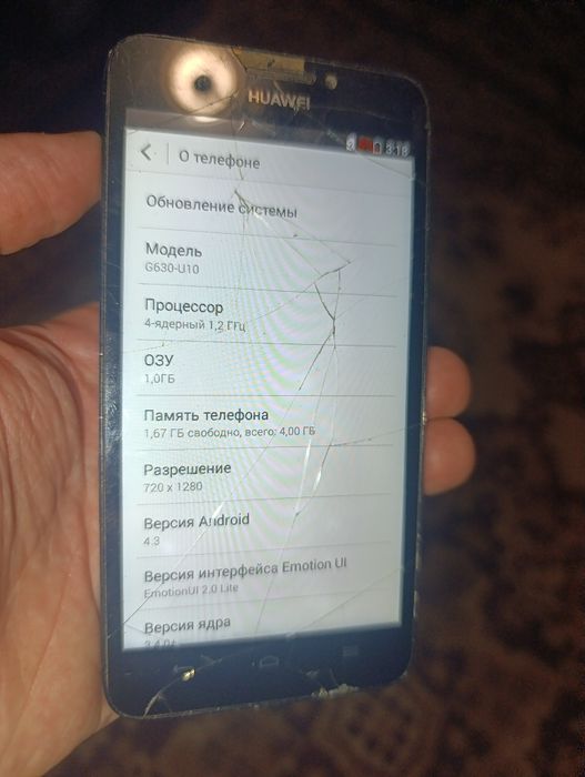 Телефон Huawei .