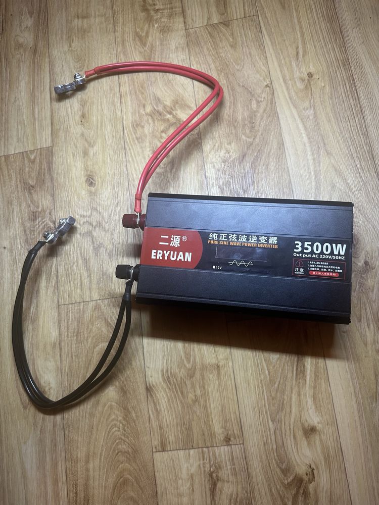 Инвертор 3500W