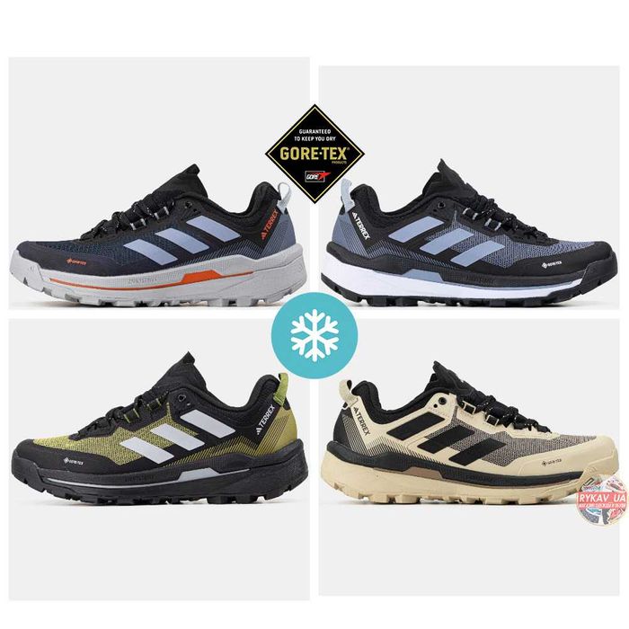 Мужские зимние кроссовки Adidas Terrex Skychaser Tech Gore-Tex Termo