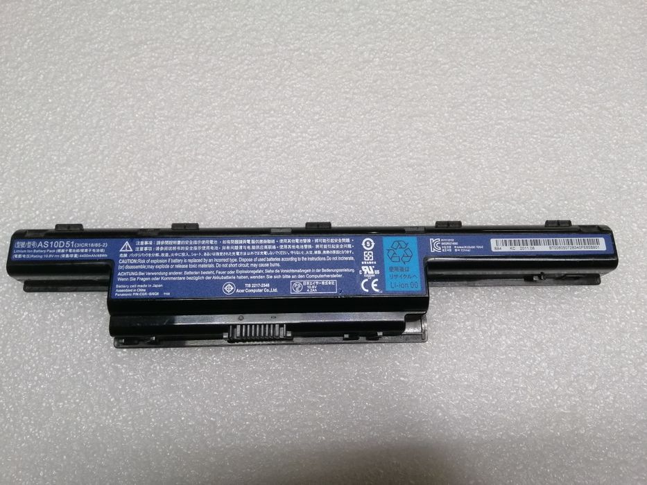 Акумулятор батарея Acer as10d51