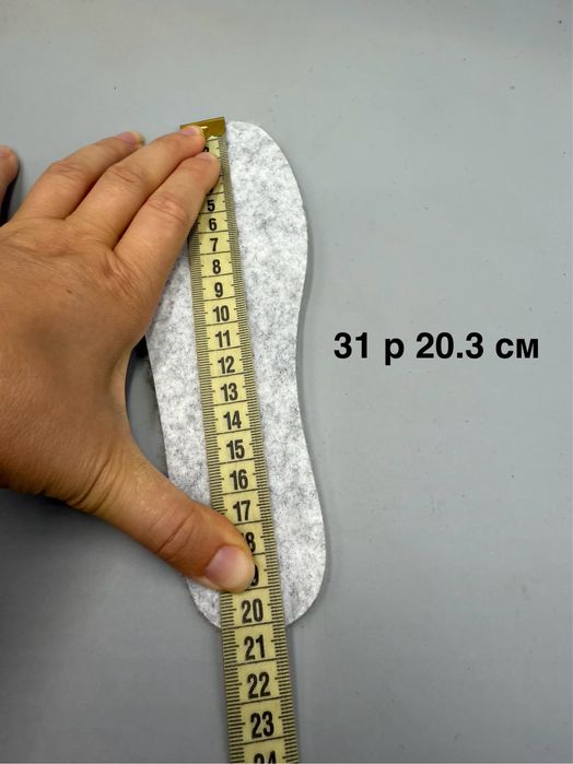 Зимові черевики Superfit Cooper 30, 31