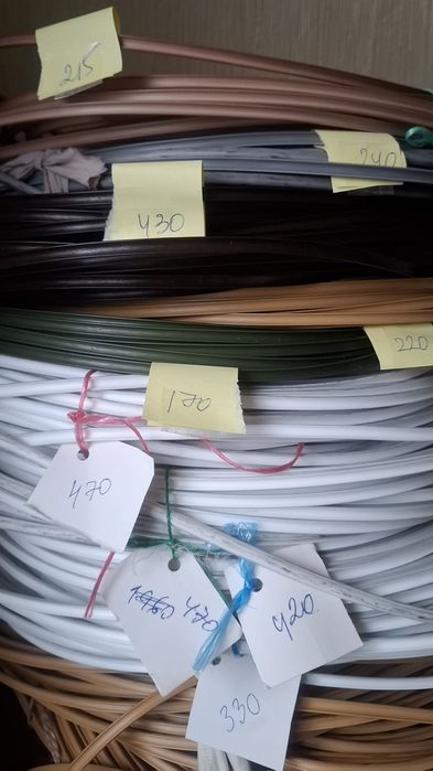 Знижка ! Залишки ротангу до 0.5 кг. Ціна 200 грн за 1 кг.