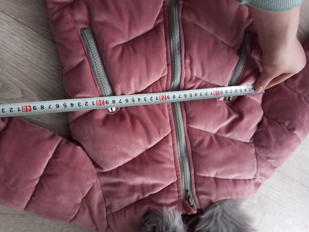Зимова утеплена курточка-пальто Велюр