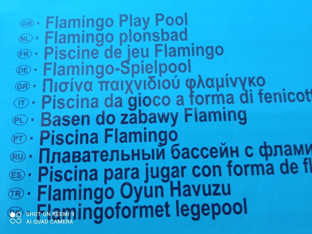 Plac zabaw Flaming Nowy