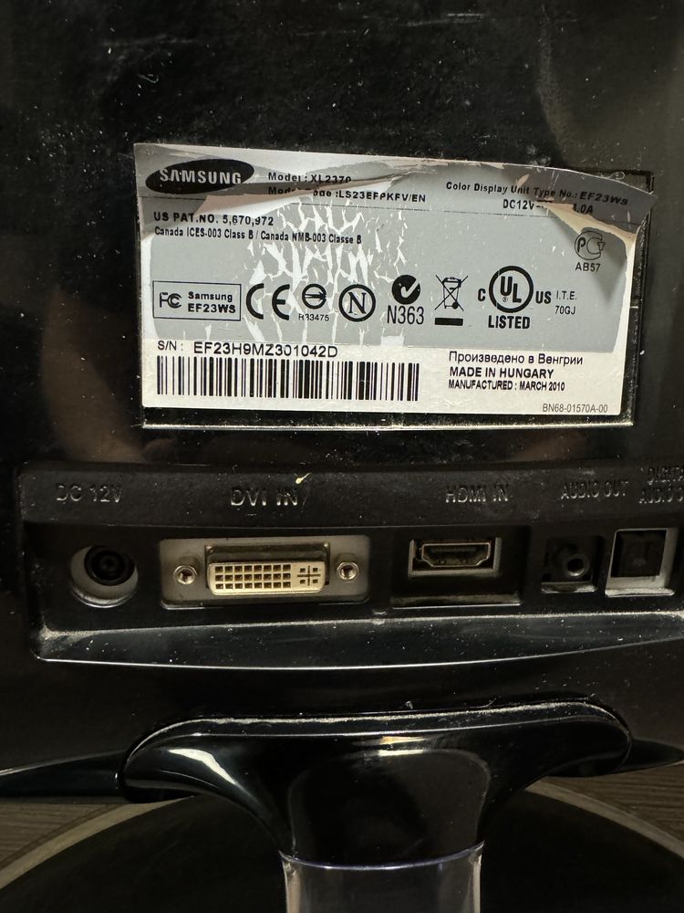 Монитор Samsung SyncMaster PX2370 23"