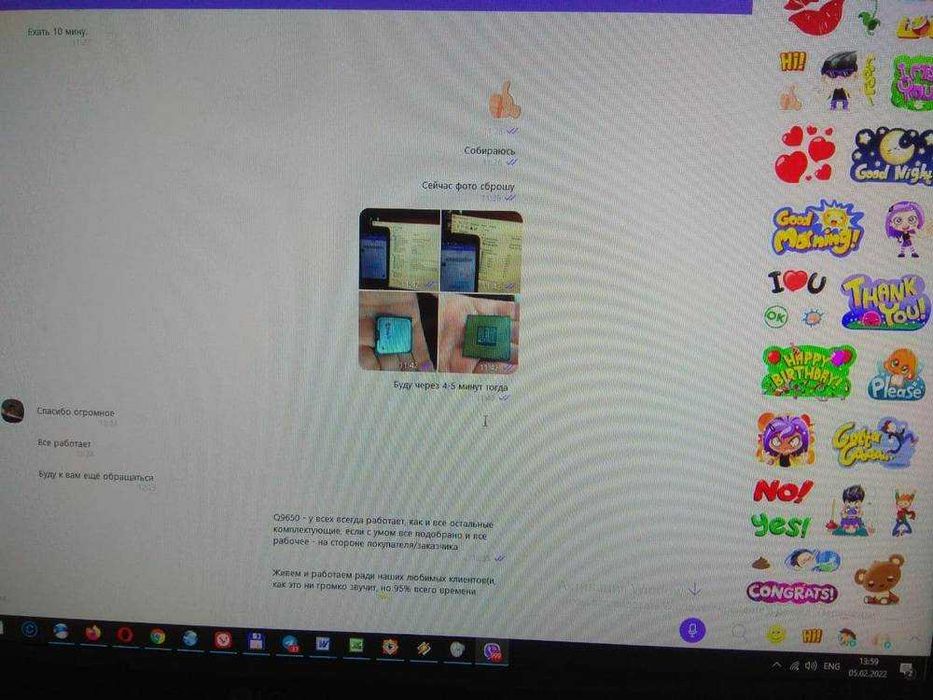 Ігровий процесор AMD FX-6300 3.5GHz5200MHz sAM3+ лот 30 шт.