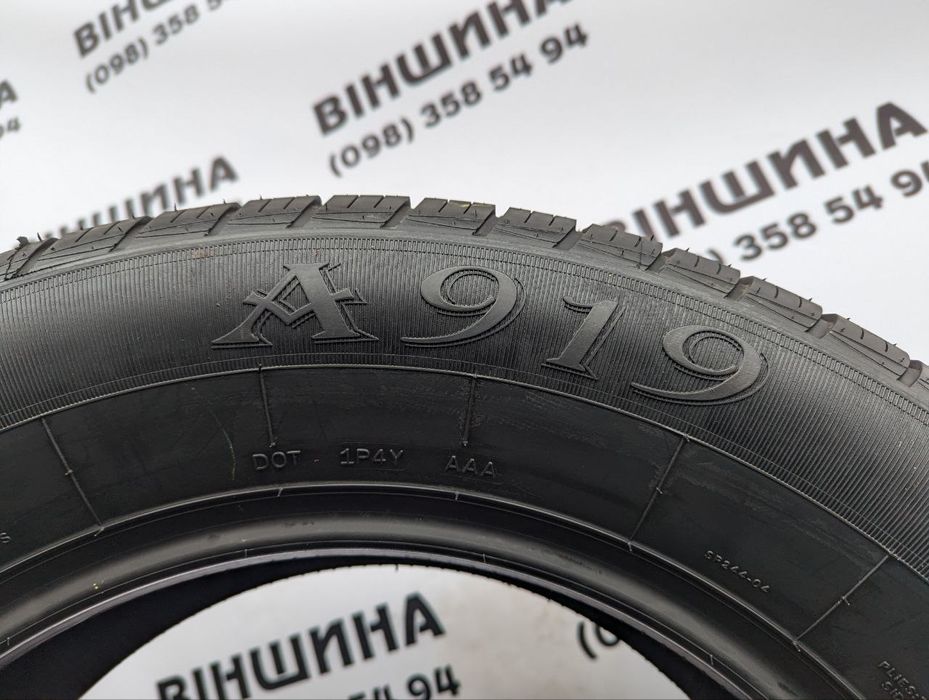 Шини 265/60 R 18 Aplus A919. Пара. Нові колеса склад.