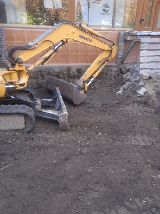 Послуги міні екскаватора.Гідромолот.