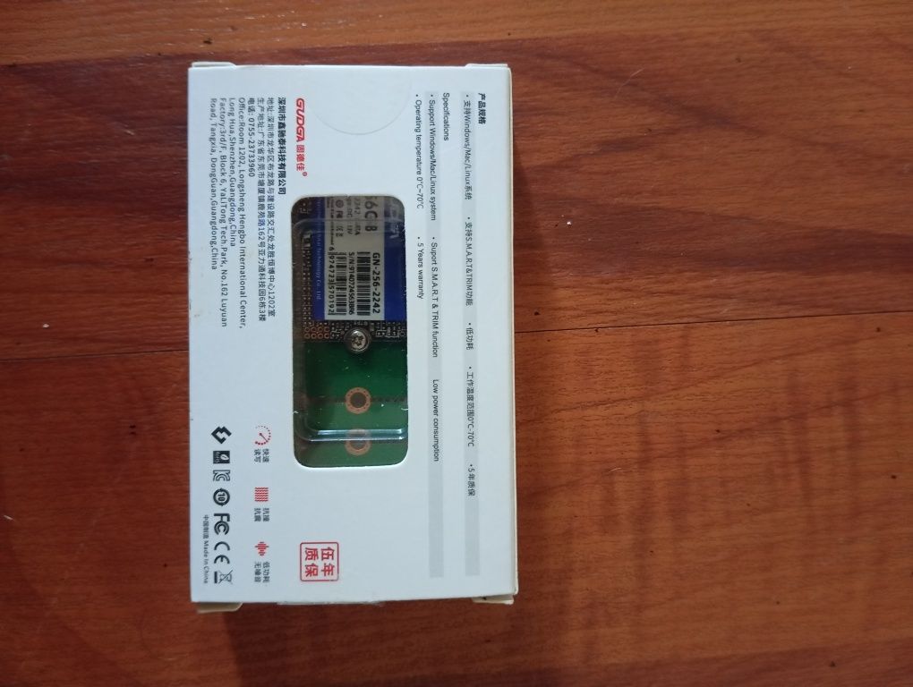 SSD NVMe M2.2242-2280/256Gb.