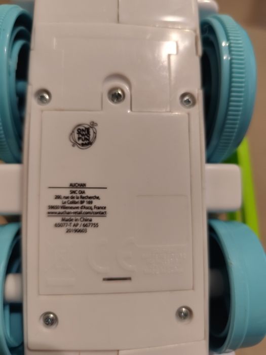 Музичний поїзд, їздить