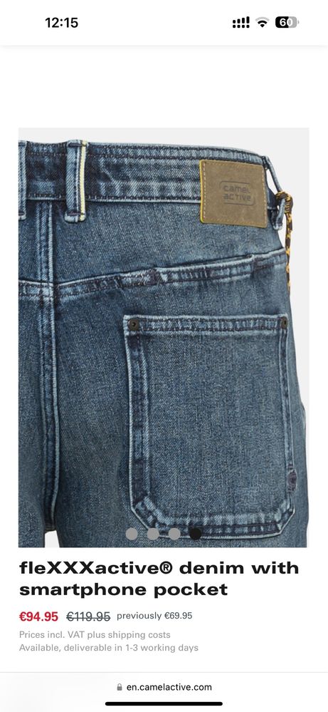 Camel Active джинсы 36/32