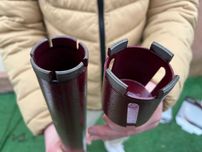 Коронки алмазные по бетону и железобетону від 52 до 400 мм