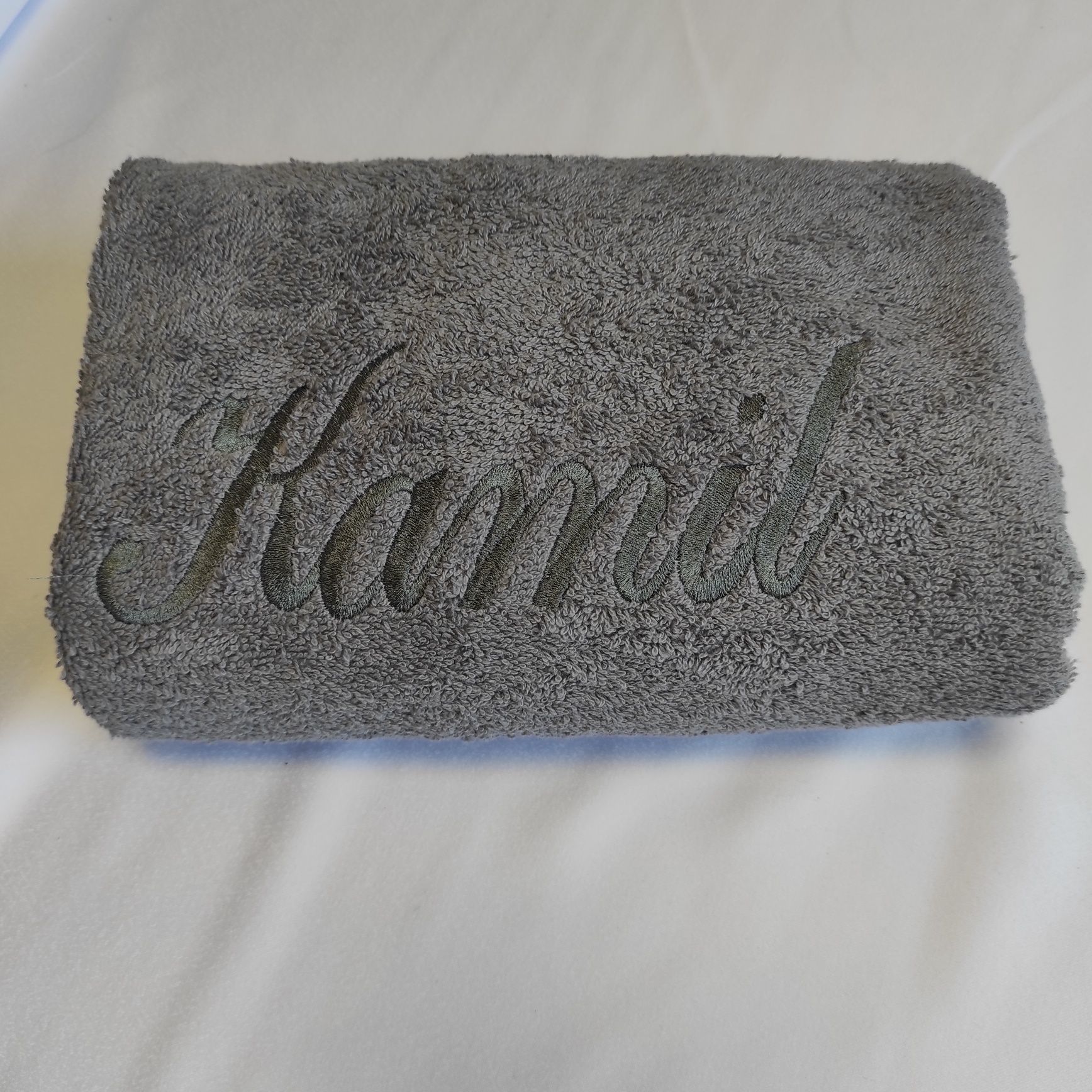 Ręcznik z haftem imię na prezent