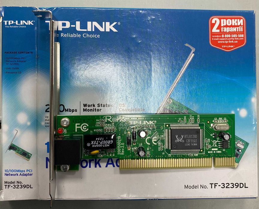 Мережевий адаптер TP-Link TF-3239DL