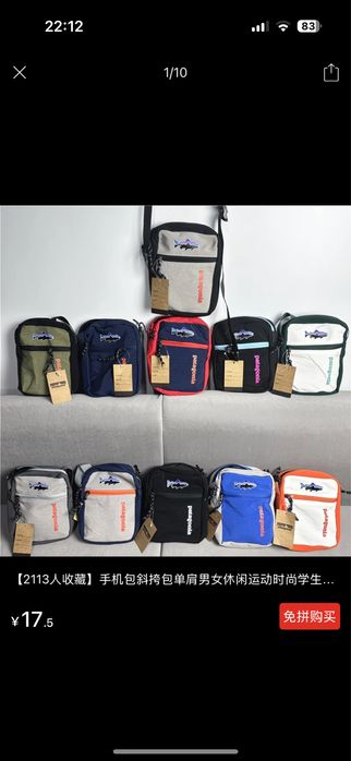 Сумка патагонія / сумка patagonia / барсетка патагонія / patagonia