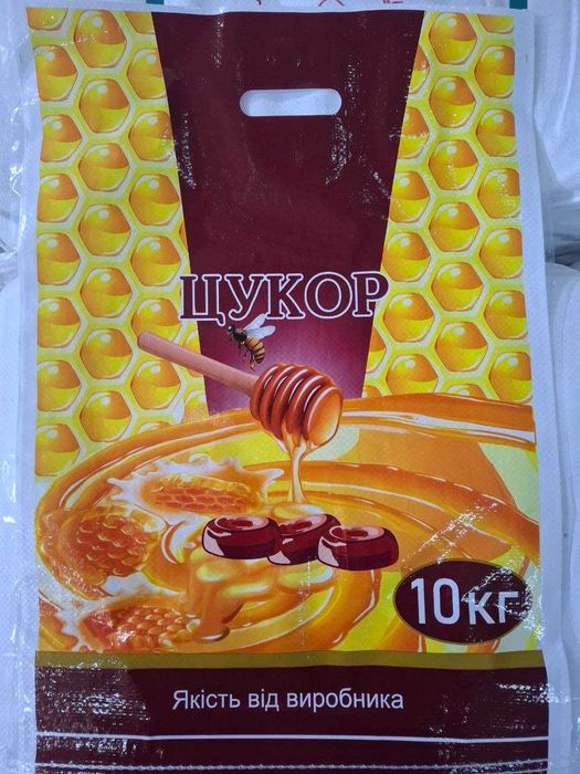 Мешок для муки борошна 5 кг 10 кг ламинированый плотные